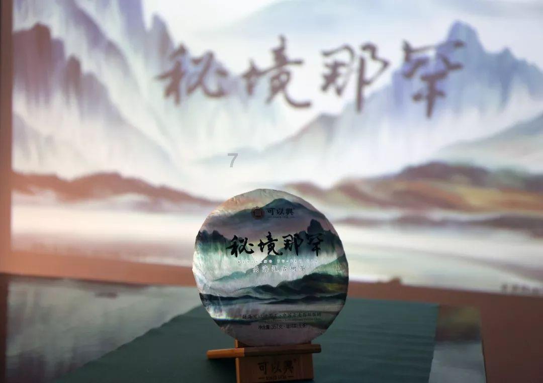 青岛市政协委员王家林：打造多元化啤酒体验消费环境 助力青岛国际化大都市发展