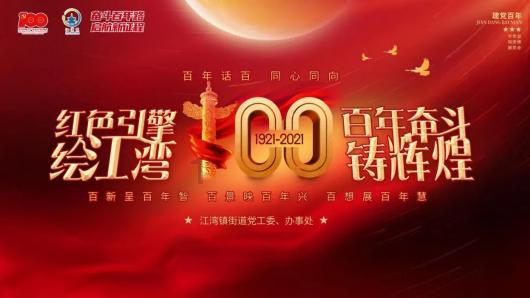 史小坑的爆笑生活12