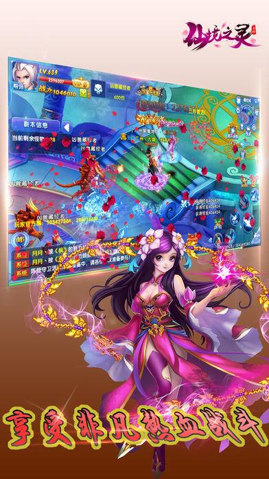 俊美琪又一新品推出！精研粉末环保美学，让美好可持续发生